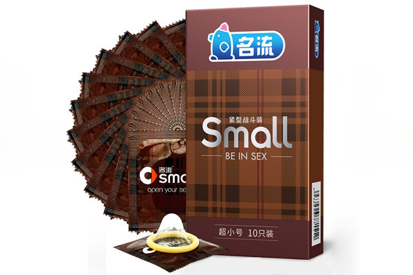 Bao cao su Small có tốt không, mua ở đâu, giá bao nhiêu