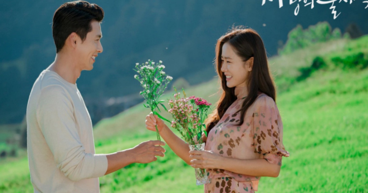 Đột nhập bên trong tiệc cưới Hyun Bin và Son Ye Jin, hé lộ dàn khách mời siêu khủng