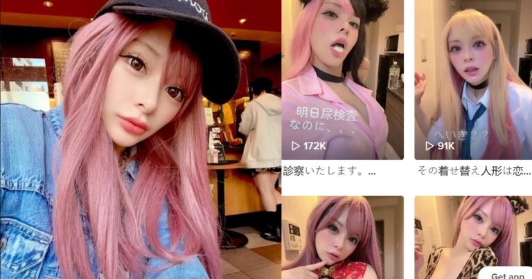 Hot TikToker Ichika Sensei sẽ ra mắt phim JAV cosplay trong tháng tới khiến fan bất ngờ