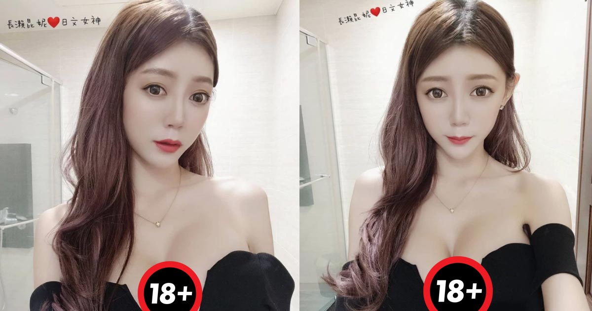 Hot girl 18+ nâng cấp vòng 1 để tuyển học viên cho lớp tiếng Nhật online